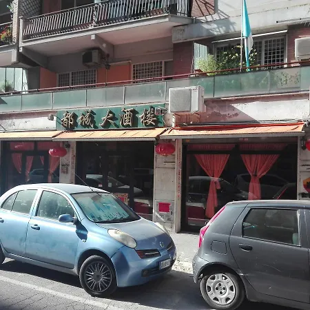Jia&home Bed and Breakfast